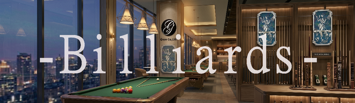 Billiards