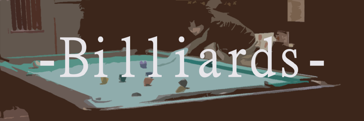 Billiards